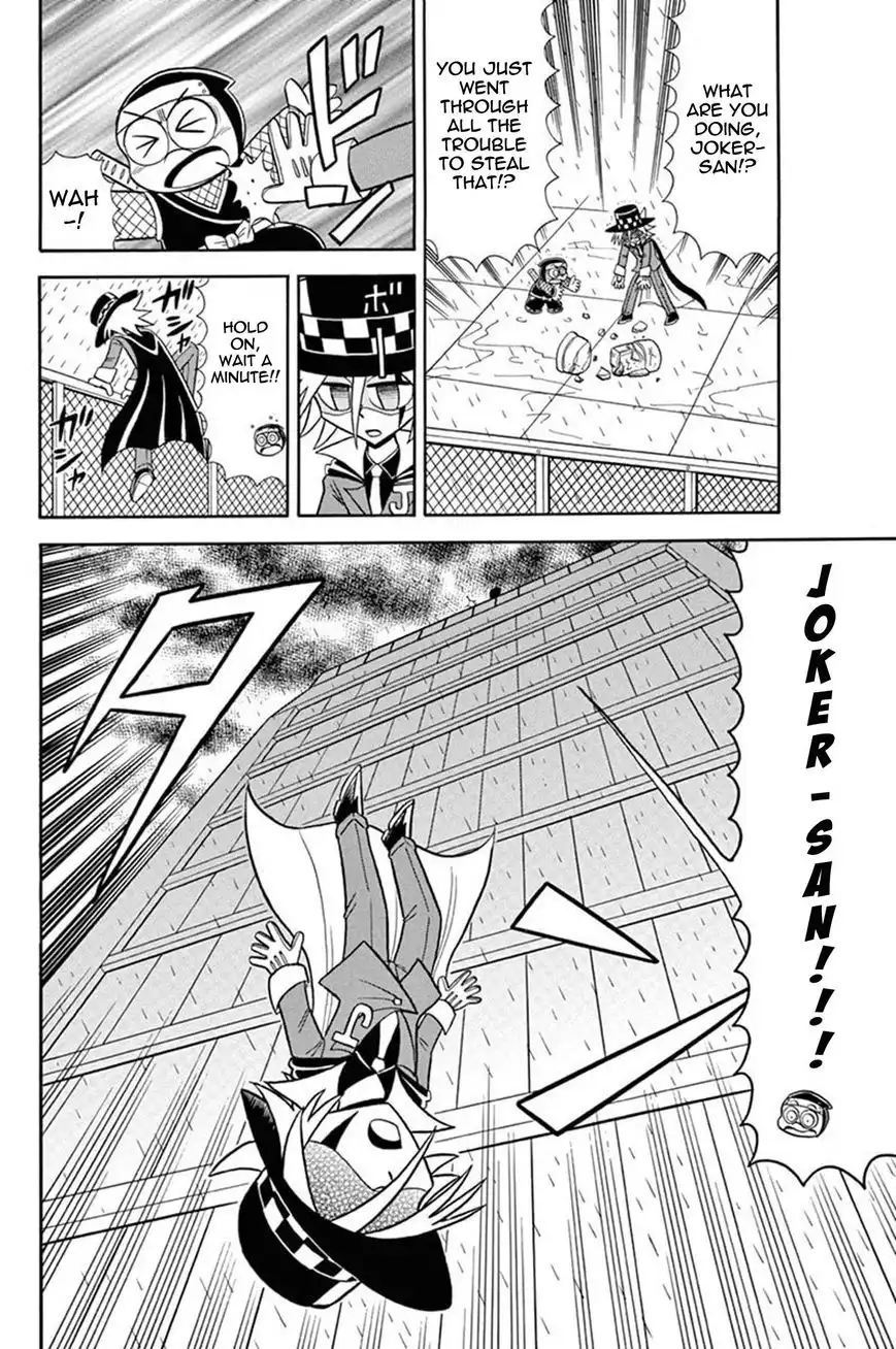 Kaitou Joker Chapter 35 6